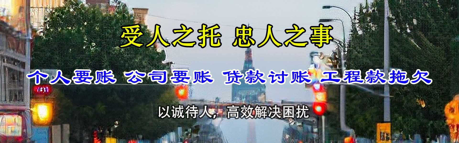 肇庆要数公司
